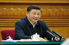 習近平主持召開企業(yè)家座談會并發(fā)表重要講話